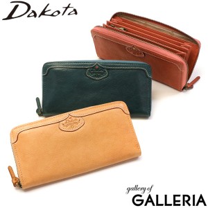 【商品レビューで+5%】ダコタ 長財布 Dakota 財布 ハーヴェスト ラウンドファスナー イタリアンレザー 0030731 新作 2021
