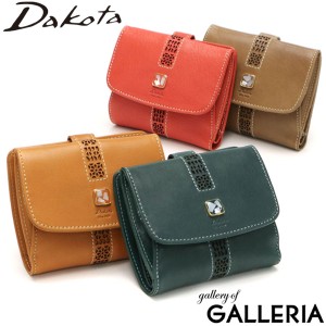 【ダコタ限定小物プレゼント】ダコタ 財布 Dakota コッチャ 二つ折り財布 本革 革 BOX型小銭入れ 小さめ 貝殻 レディース 0030340