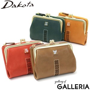 最大23％還元★5/23限定｜【ダコタ限定小物プレゼント】ダコタ 財布 Dakota 二つ折り コッチャ 二つ折 二つ折り財布 がま口 がま口小銭入