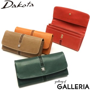 最大23％還元★5/3限定｜【ダコタ限定小物プレゼント】ダコタ 長財布 Dakota コッチャ 財布 かぶせ 本革 革 レザー 貝殻 レディース 0030