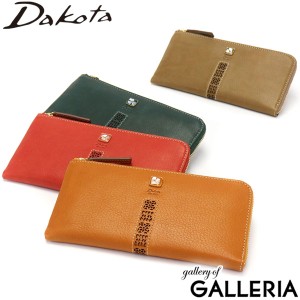 最大23％還元★6/3限定｜【ダコタ限定小物プレゼント】ダコタ 長財布 Dakota コッチャ 財布 L字ファスナー 薄い 本革 革 レザー 貝殻 レ