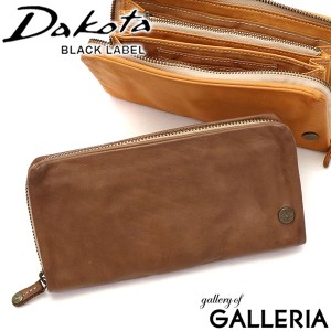 【商品レビューで＋5％】オリジナルキーホルダー付 ダコタ ブラックレーベル Dakota BLACK LABEL ベルク 長財布 財布 メンズ レディース 