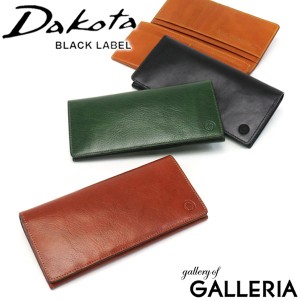 【商品レビューで＋5％】オリジナルキーホルダー付 ダコタ ブラックレーベル 財布 Dakota BLACK LABEL 長財布 エティカ かぶせ長財布 本