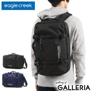 【商品レビューで+5%】【日本正規品】イーグルクリーク ブリーフ Eagle Creek EXP トランジットバッグ 23L A4 ビジネスリュック