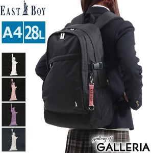 【商品レビューで＋5％】イーストボーイ リュック EASTBOY エチュード A4 28Lリュックサック バックパック 軽量 大容量 ノートPC EBA48