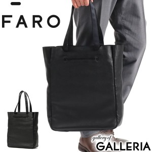 ファーロ トートバッグ FARO トート 1_B01_02 Smart Bucket Tote 本革 通勤 A4 縦型 メンズ 日本製 F2031B102