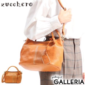 【商品レビューで＋5％】ズッケロ トートバッグ zucchero Garnet ガーネット トート ファスナー付き ショルダー 2WAY 本革 レディース 48