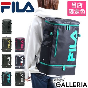 最大23％還元★9/23限定｜【商品レビューで＋5％】フィラ リュック FILA 29L 通学 大容量 A4 B4 メンズ レディース 別注カラー 7581 7715