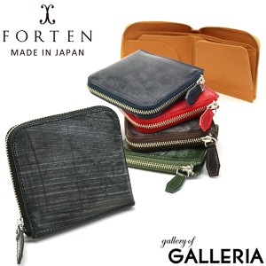 【セール】【商品レビューで＋5％】フォルテン 財布 FORTEN 二つ折り財布 本革 UK BRIDLE SMART WALLET 別注 com-ono 日本製 FRT0002