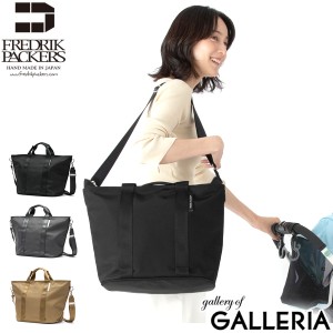 【商品レビューで＋5％】【日本正規品】フレドリックパッカーズ トートバッグ FREDRIK PACKERS 420D VELL TOTE マザーズバッグ 2WAY