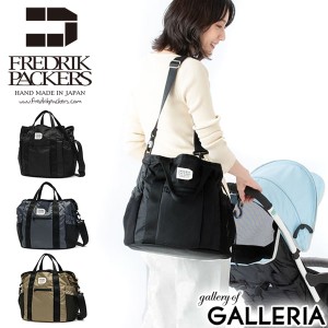 【商品レビューで＋5％】【日本正規品】フレドリックパッカーズ トートバッグ FREDRIK PACKERS 210D TIPI TOTE マザーズバッグ 2WAY 20L