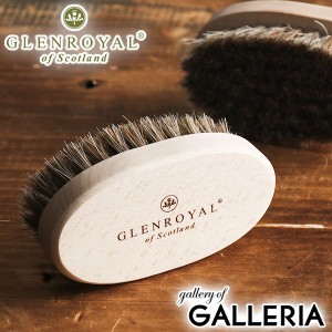 【商品レビューで＋5％】GLENROYAL メンテナンスブラシ グレンロイヤル お手入れ用ブラシ 馬毛 BRUSH M