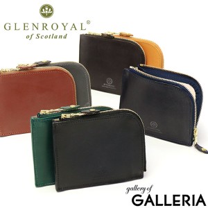 【商品レビューで＋5％】【3ヶ月保証】グレンロイヤル 財布 GLENROYAL ミニ財布 BRIDLE LEATHER ZIP MINI PURSE WITH GUSSET 03-6043