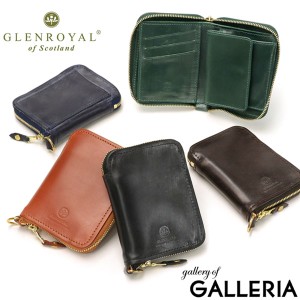 【商品レビューで＋5％】【3ヶ月保証】グレンロイヤル 財布 GLENROYAL ZIP AROUND SMALL WALLET 2つ折り財布 本革 小銭入れ付き 03-5866