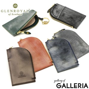 【商品レビューで＋5％】【3ヶ月保証】グレンロイヤル GLENROYAL カードポケット付きキーケース ZIPPED KEY CASE W PKT 本革 03-6255