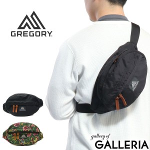 【セール10％OFF】【商品レビューで＋5％】【日本正規品】グレゴリー ウエストポーチ GREGORY ウエストバッグ テールメイト TAILMATE XS 