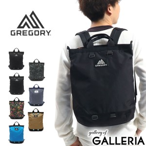 最大23％還元★6/23限定｜【商品レビューで＋5％】【日本正規品】グレゴリー リュック GREGORY FLASH DAY フラッシュデイ CLASSIC 2WAY A