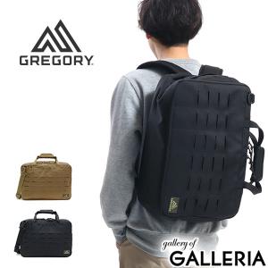 グレゴリー リュック ビジネスの通販 Au Pay マーケット