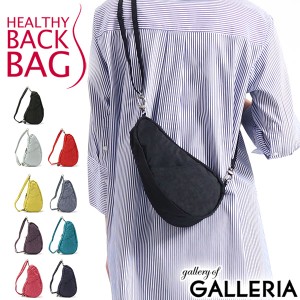 【商品レビューで＋5％】ヘルシーバックバッグ ボディバッグ HEALTHY BACK BAG Large Baglett ラージバッグレット 6100LG