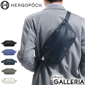 【商品レビューで＋5％】【正規取扱店】HERGOPOCH エルゴポック ウエストバッグ TC Series TOCCABENE ボディバッグ メンズ 本革 TC-WBL