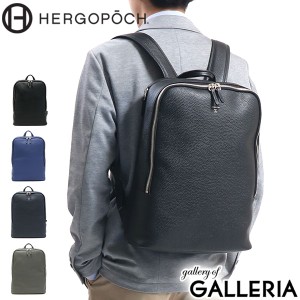 【商品レビューで＋5％】【正規取扱店】HERGOPOCH リュック エルゴポック ER Series バックパック ビジネスリュック B4 PC収納 ER-BP