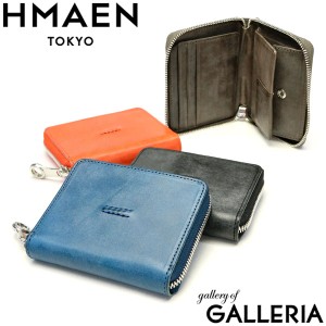 【商品レビューで＋5％】アエナ 財布 HMAEN 二つ折り財布 BOX型小銭入れ BILL フルレザーラウンドジップミニ財布 本革 大人 日本製