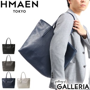 【商品レビューで＋5％】アエナ トートバッグ HMAEN トート AD ADトート2 ROBIN L ロビン L A4 日本製