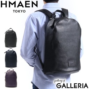 【商品レビューで＋5％】アエナ リュック HMAEN デイパック SLBi PACKER BIZ パッカービズ A4 B4 本革 日本製 メンズ レディース