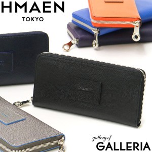 【商品レビューで＋5％】アエナ 長財布 HMAEN ラウンドファスナー長財布 SL PAT JEFF ジェフ ビジネス ブランド 大人 日本製