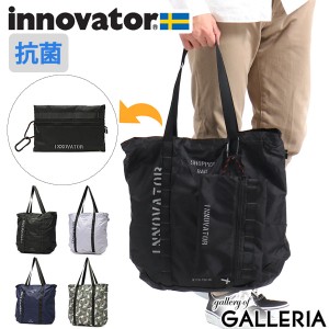 【メール便で送料無料】【商品レビューで＋5％】【正規品】イノベーター トートバッグ innovator Shopper bag エコバッグ 抗菌 撥水 A4 2