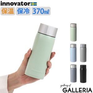 【商品レビューで＋5％】【日本正規品】イノベーター ボトル innovator STAINLESS BOTTLE マグボトル 水筒 保温 保冷 蓋付き 370ml