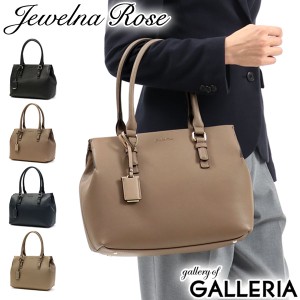 【商品レビューで＋5％】ジュエルナローズ バッグ Jewelna Rose トートバッグ ファスナー付き 小さめ A5 通勤 エース 10755