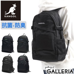 最大23％還元★5/3限定｜【商品レビューで＋5％】カンゴール リュック 通学 KANGOL リュックサック HURRY UP! ハリーアップ 22L PC収納 