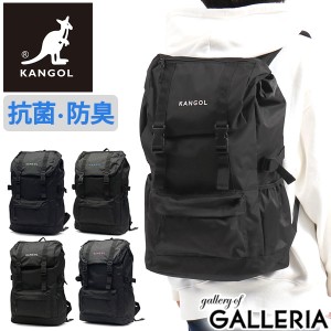 最大23％還元★5/3限定｜【商品レビューで＋5％】カンゴール リュック 通学 KANGOL リュックサック HURRY UP! ハリーアップ 26L PC収納 