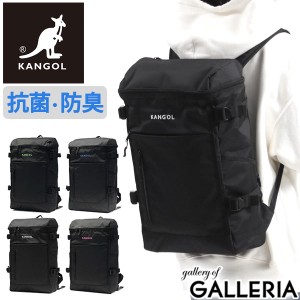 最大23％還元★5/3限定｜【商品レビューで＋5％】カンゴール リュック 通学 KANGOL リュックサック HURRY UP! ハリーアップ 通学リュック