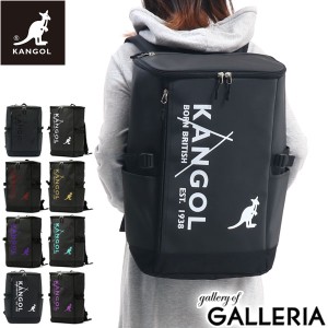 【商品レビューで＋5％】カンゴール リュック KANGOL バッグ SARGENT2 A4 B4 30L 通学 大容量 250-1271