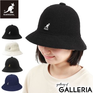 【商品レビューで＋5％】カンゴール ハット KANGOL Bermuda Casual バミューダカジュアル 帽子パイル ベルハット 人気 春夏 195-169015