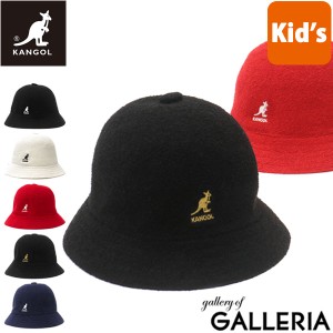 【商品レビューで＋5％】カンゴール ハット キッズ KANGOL Kids Bermuda Casual キッズバミューダカジュアル 帽子 親子 195-269002