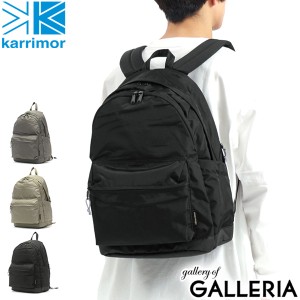 【セール30％OFF】【商品レビューで＋5％】カリマー リュック karrimor M daypack デイパック リュックサック バッグ 2層 PC収納 通勤 25