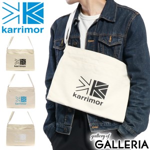 【セール30％OFF】【商品レビューで＋5％】カリマー ショルダーバッグ karrimor サコッシュ cotton shoulder コットンショルダー 斜めが