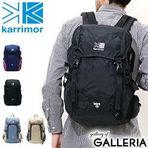 【商品レビューで＋5％】カリマー karrimor リュックサック デイパック tatra 20 タトラ20 メンズ レディース 通学 7445