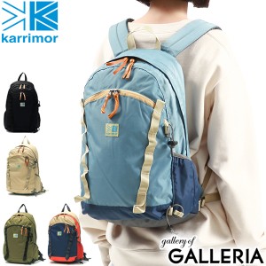 最大23％還元★5/13限定｜【商品レビューで＋5％】カリマー リュック karrimor デイパック VT day pack F 軽量 通学 A4 20L メンズ レデ