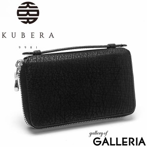 【商品レビューで＋5％】クベラ 9981 二つ折り財布 KUBERA 9981 二つ折り EXOTIC SHARK MIDDLE WALLET BOX型小銭入れ 51301