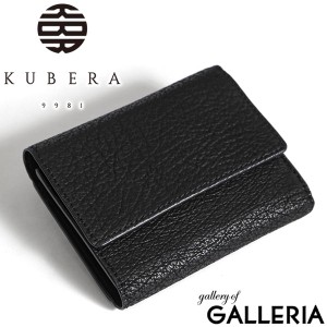 【商品レビューで＋5％】クベラ 9981 財布 KUBERA 9981 三つ折り サメ革 EXOTIC SHARK TRI-FOLD WALLET 51305