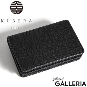 【商品レビューで＋5％】クベラ 9981 KUBERA 9981 名刺入れ シャークスキン エキゾチックレザー EXOTIC SHARK BUSINESS CARD CASE 51308