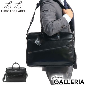 ラゲッジレーベル エレメント 2WAYブリーフケース 021-01249 ビジネスバッグ 吉田カバン LUGGAGE LABEL ELEMENT 2WAY BRIEFCASE 本革 撥