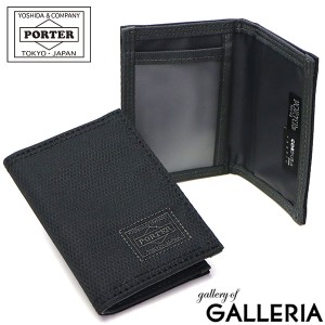 ポーター ディル パスケース 653-05320 定期入れ 吉田カバン PORTER DILL PASS CASE カード メンズ レディース ビジネスカジュアル 日本