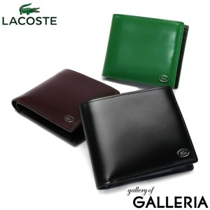 最大23％還元★6/3限定｜【商品レビューで＋5％】ラコステ 財布 LACOSTE レザーミニマルショートウォレット 二つ折り財布 本革 小銭入れ