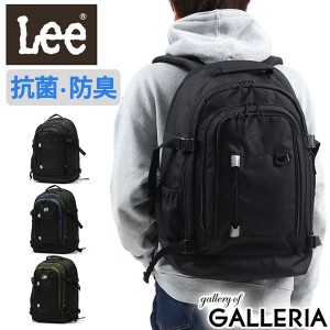 【商品レビューで＋5％】Lee リュック 通学 LEE リー リュックサック 軽量 terrane B4 32L 41L 通学リュック 高校生 抗菌 防臭 320-4280