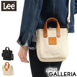 lee トートバッグ 2wayの通販|au PAY マーケット lee トートバッグ 2wayの通販|au PAY マーケット